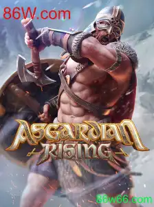Descubra o Mundo de AsgardianRising: Uma Viagem Épica