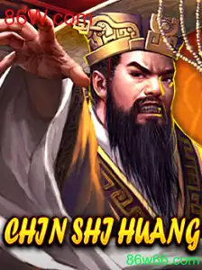 Explorando o Mundo de ChinShiHuang: Um Jogo Épico Baseado em Estratégia