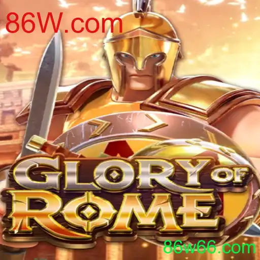 Explorando o Fascinante Mundo de GloryofRome