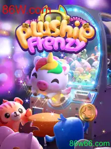 Explorando o Mundo Encantador de PlushieFrenzy