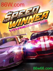 SpeedWinner: Descubra o Conceito e as Regras do Jogo